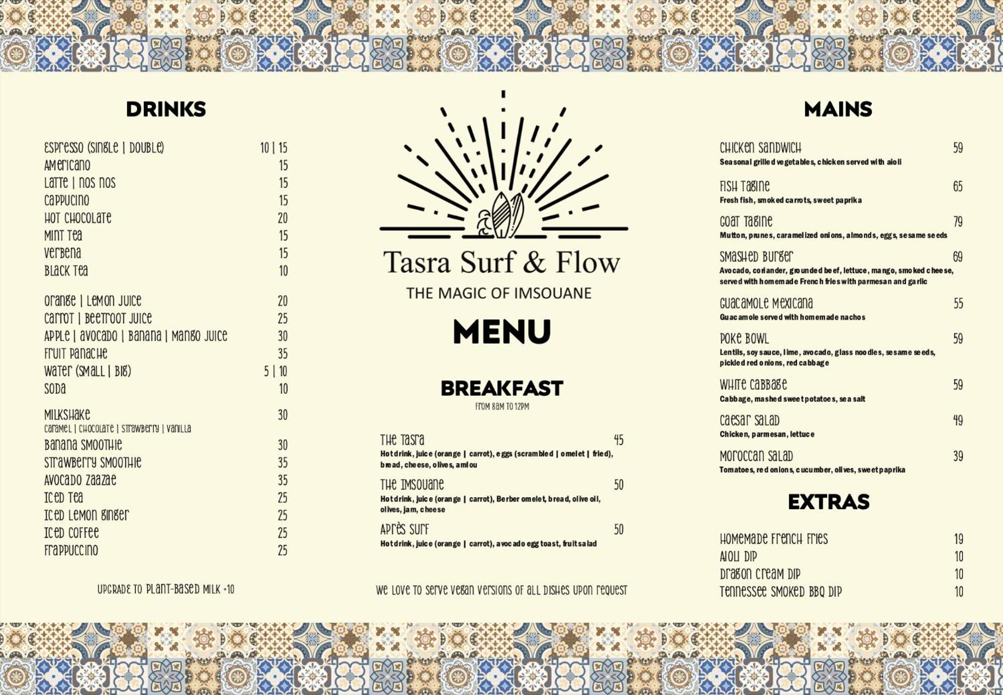 Tasra Surf And Flow 임수안 외부 사진